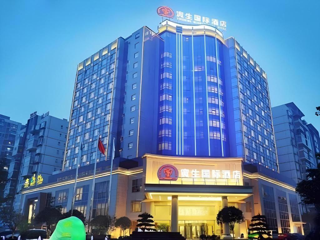 Chengdu Yinsheng International Hotel Supoqiao Εξωτερικό φωτογραφία